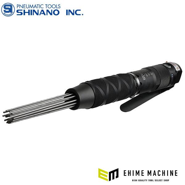 信濃機販 ニードルスケーラー φ2mm×21本 ストレートタイプ エアータガネ (SI-4170-2)(4571165787571) SHINANO