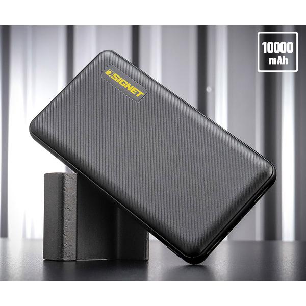 SIGNET（シグネット） USB STYLE モバイルバッテリー 10000mAh (63185
