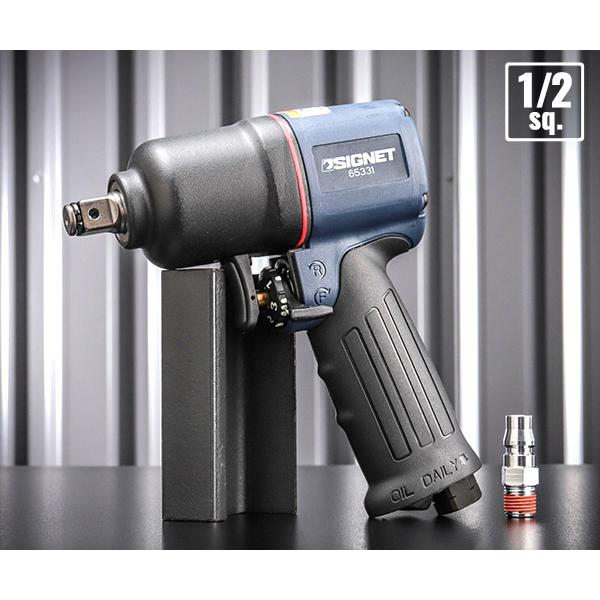 SIGNET（シグネット） 1/2DR 軽量コンパクト型エアーインパクトレンチ