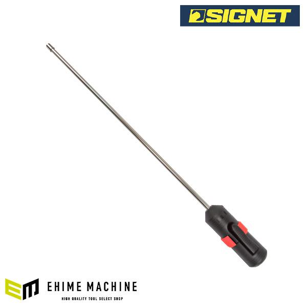 専用ページ 76005・76007・76008スコープ用 ストレートガイド 76009 SIGNET
