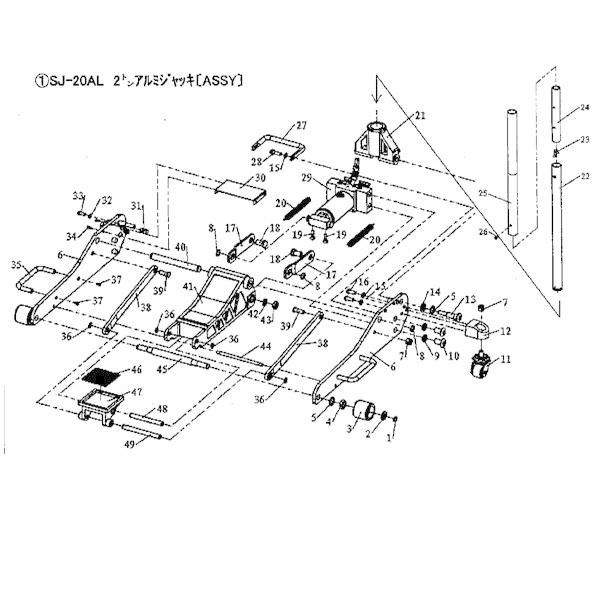 [I][iEs] MASADA }T_ Ᏸ^A~WbL SJ-20ALpp[cybV[z SJ-20AL-1-2