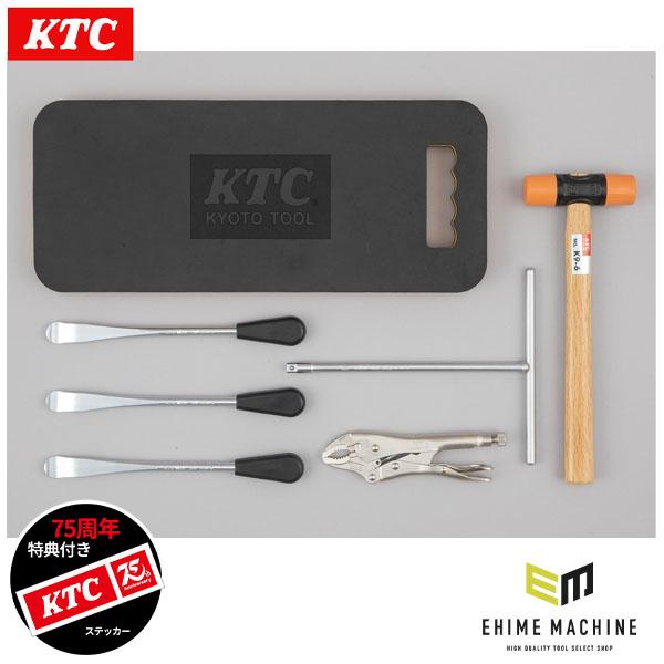 KTC 【特典付】 KTC SK30726MCT 9.5sq. モーターサイクルオプション