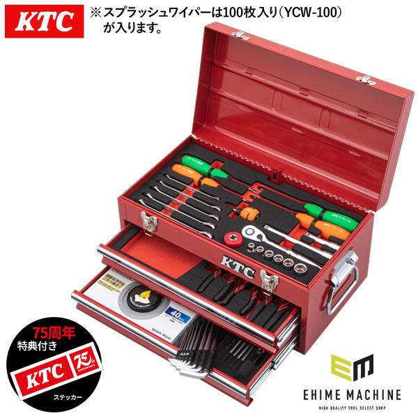 美容用具セット 脱毛機器セット 脱毛機器セット 医療脱毛 | ZX-CLINIC【公式】｜大阪