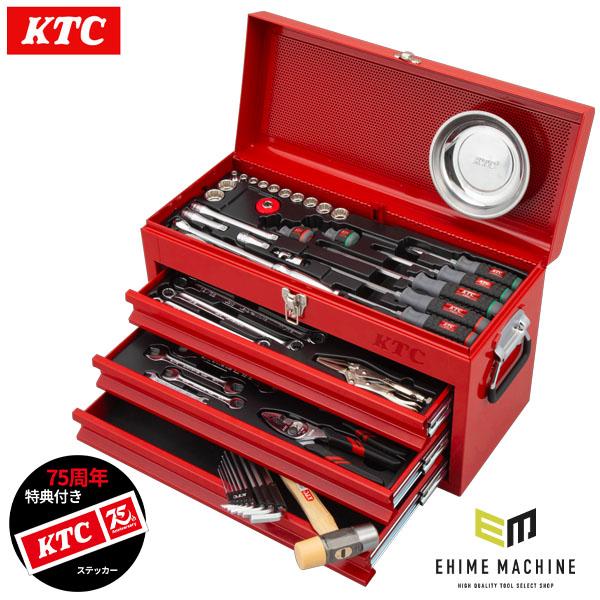KTC 【特典付】 KTC SK35426BXR 9.5sq. 工具セット 54点 京都機械工具