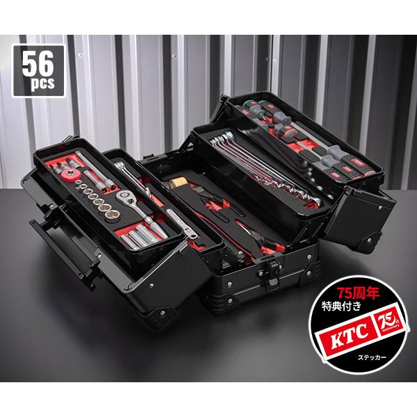 革新的なハンドルと色褪せしにくい高級塗装の、メイドインジャパンスタイリッシュツールケース採用モデル。携行性に優れた両開きメタルケースに、厳選入組み56点を詰め込んだ、スタンダードツールセットです。自動車整備用にはもちろん、マイガレージ用や二...