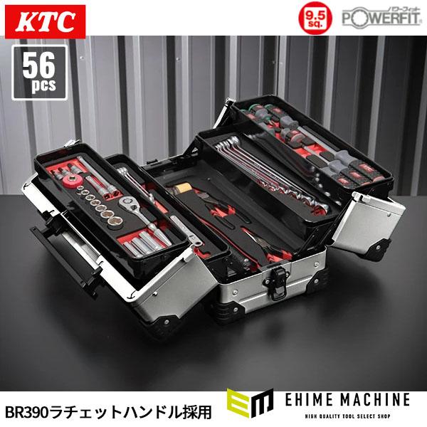 KTC 工具セット(両開きメタルケースタイプ)[56点] (SK3562WZ