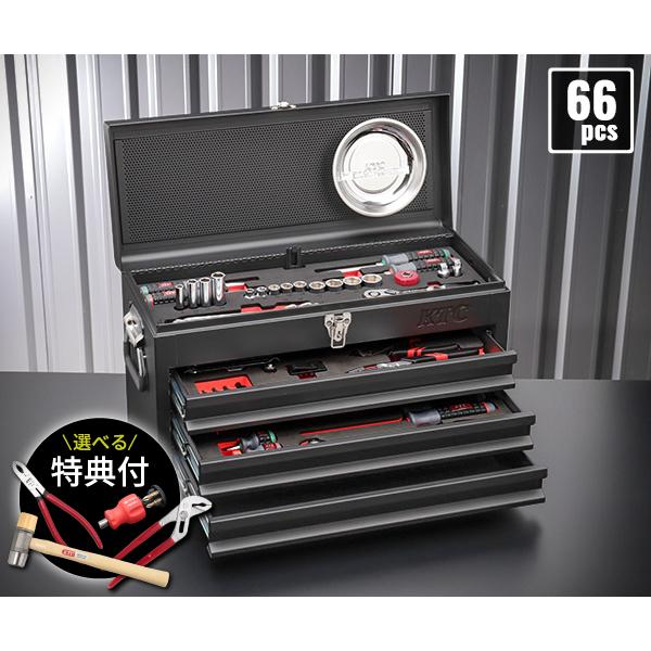 KTC 【特典付】2025SK限定カラー SK36625XFB 9.5sq. 工具セット KTC 【特典付】2025SK限定カラー SK36625XFB 9.5sq. 工具セット