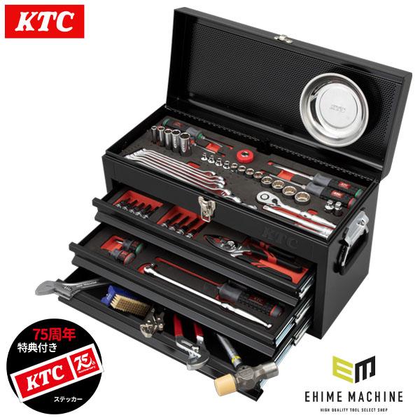 SRTKさん専用 KTC 【特典付】 KTC SK38026XBK 9.5sq. 工具セット 80点 京都機械工具