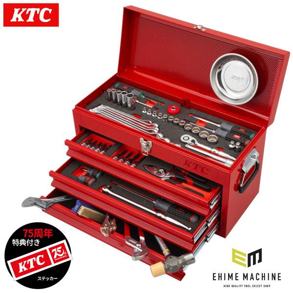 【専用】6作品特典付セット KTC 【特典付】 KTC SK38026XR 9.5sq. 工具セット 80点 京都機械工具