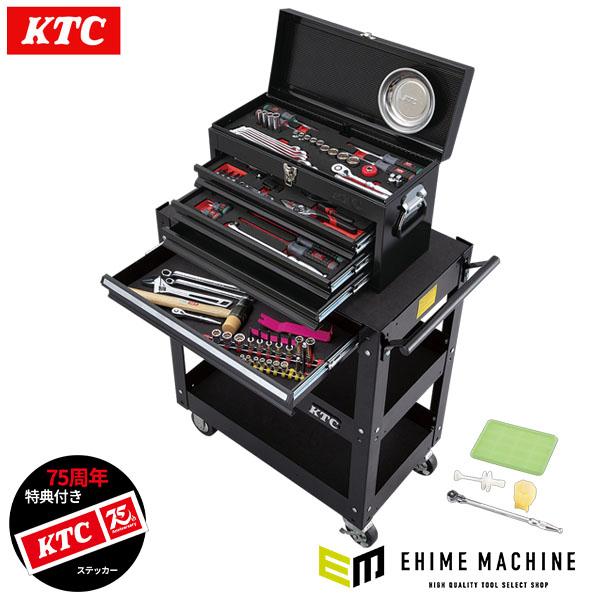 KTC 【特典付】 KTC SK59826XXBK 9.5sq. 6.3sq.工具セット 98点 京都