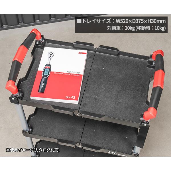 ehimemachine_skx2303f_2_d_20260319123453