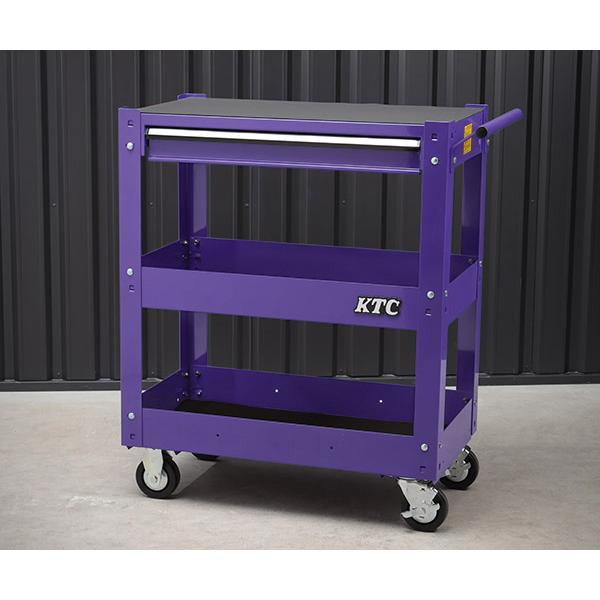 KTC ツールワゴン 数量限定カラー【パープル】