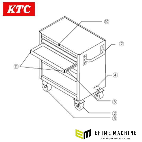 KTC [部品・代引き不可] KTC SKX3805用 キーシリンダーAssy（キー2個付