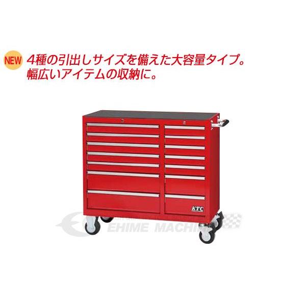 KTC [メーカー直送業者便]KTC ローラーキャビネット （7段14引出し 