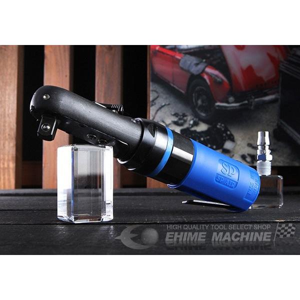 SP AIR SP-7265RP 9.5mm角 フラットヘッドミニラチェパクト 