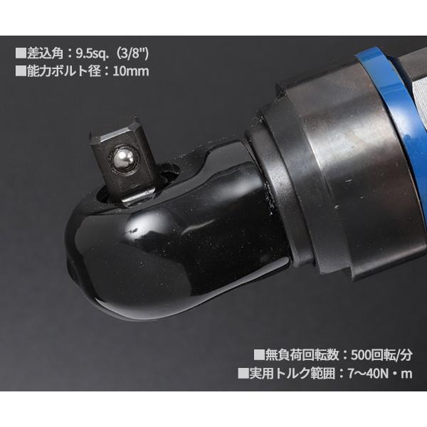 ehimemachine_sp-7722_2_d_20250306170258