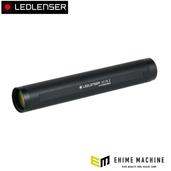 LEDLENSER（レッドレンザー） 日本正規品 X21R 充電池ユニット 10桁