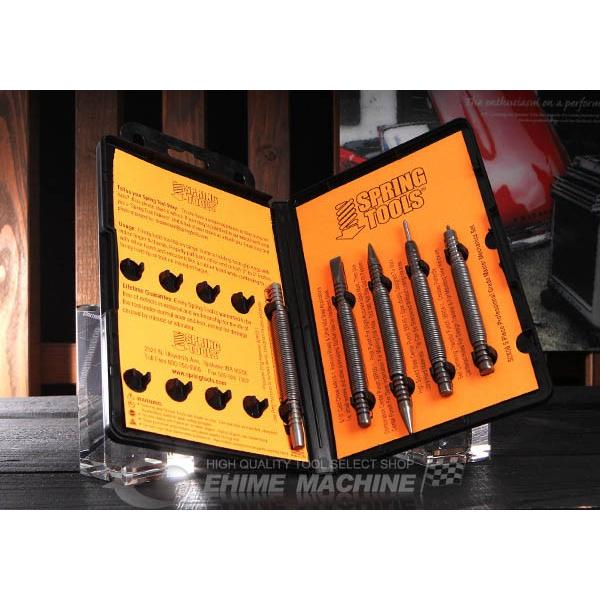 SPRING TOOLS たがね ポンチ 4本セット
