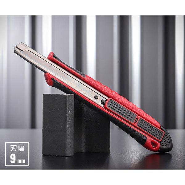 TONE（トネ） セーフティリターンカッターナイフ 全長160mm 刃厚0.4mm