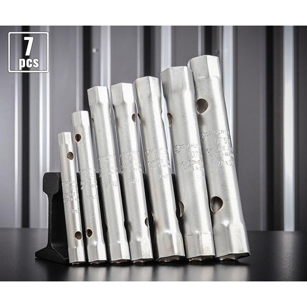 STAHLWILLE（スタビレー） 日本正規品 ボックススパナセット (10750/7 