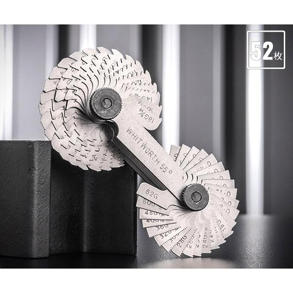 ���{���K�i �X�^�r���[ �X�N�����[�s�b�`�Q�[�W  (12665-52)(4018754048809) STAHLWILLE