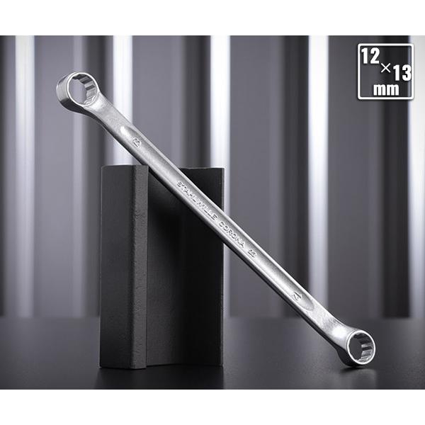 STAHLWILLE（スタビレー） 日本正規品 メガネレンチ 10゜ (23-12X13 