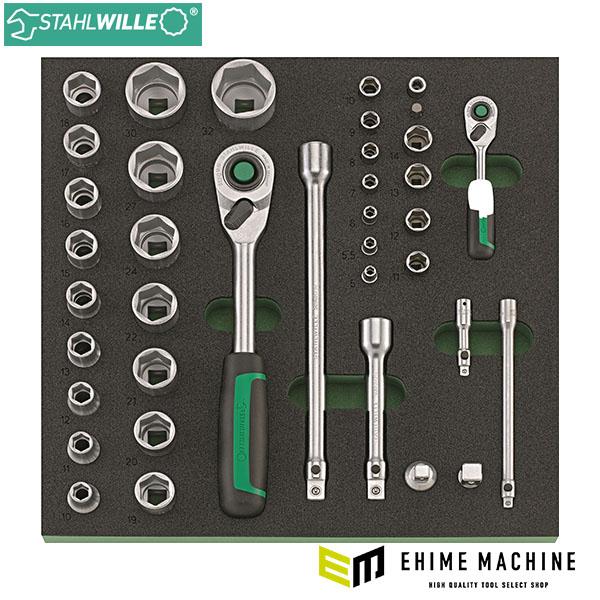 STAHLWILLE（スタビレー） 日本正規品 TCS用ラチェットソケット38点