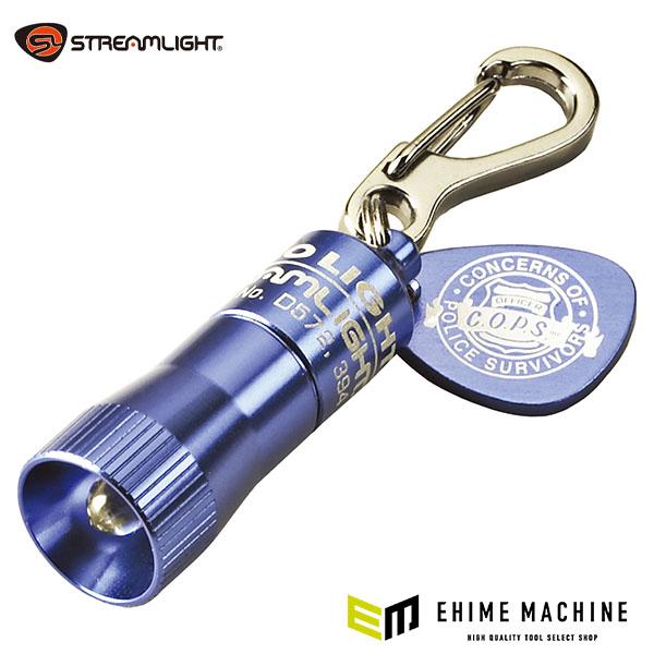 STREAMLIGHT（ストリームライト） 日本正規品 ブルーナノライト (73002