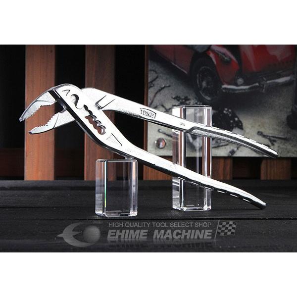 TONE（トネ） セーフティプライヤ 255mm (SWP-250)(4953488011289