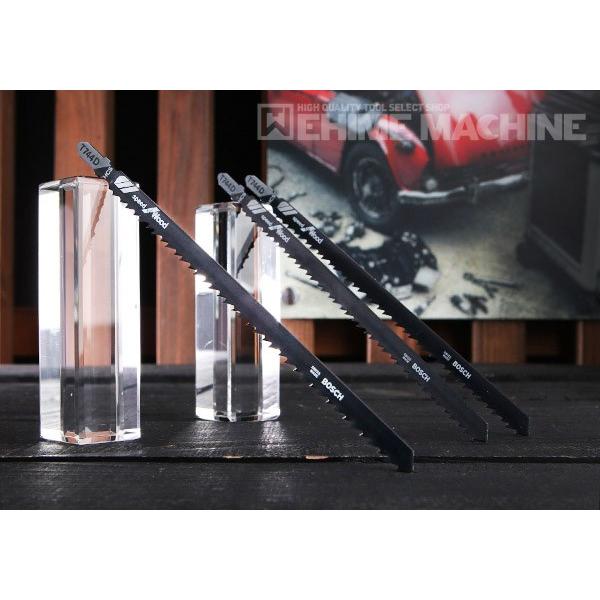 BOSCH（ボッシュ） 日本正規品 ジグソーブレード3本 T-744D