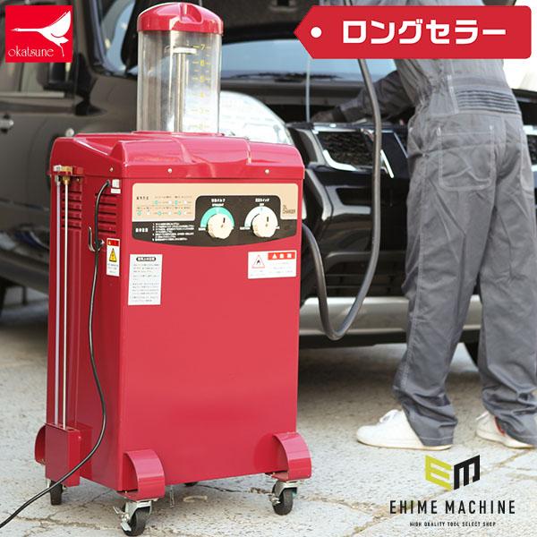 ※商品代引き不可※日時指定不可※買い合わせ不可上記条件でのご注文はキャンセルさせていただく場合がございます。その際、キャンペーンポイント・クーポンの補填などはできかねます。※納期：約90日※キャンセル、返品不可ご注文の流れ・注意事項画像を必...