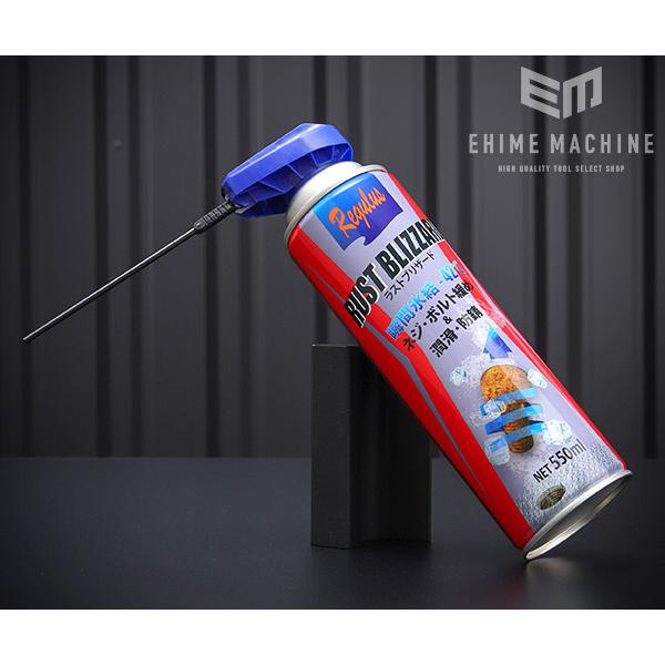 他サイト： レグラス ラストブリザード TAC-208 潤滑・防錆剤 550ml 東洋化学商会の商品画像