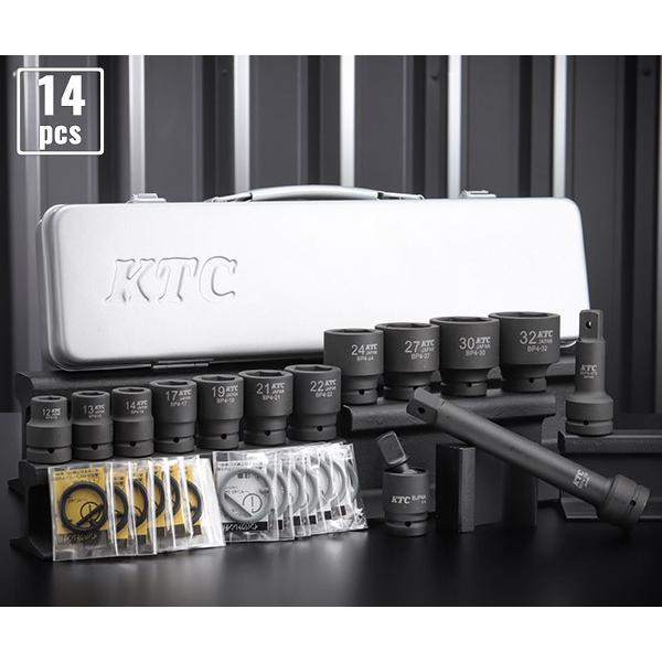 KTC 12.7sq インパクト用ソケットレンチセット スタンダード 14 KTC 12.7sq インパクト用ソケットレンチセット スタンダード 14