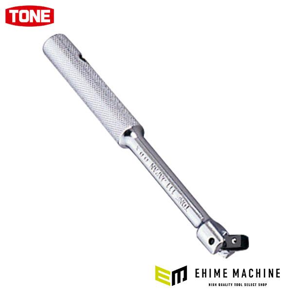 TONE（トネ） スピンナハンドル 差込角6.35mm 全長150mm (111