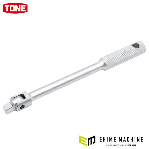 TONE スピンナハンドル 差込角12.7mm 全長300mm (211)(4953488158168) トネ