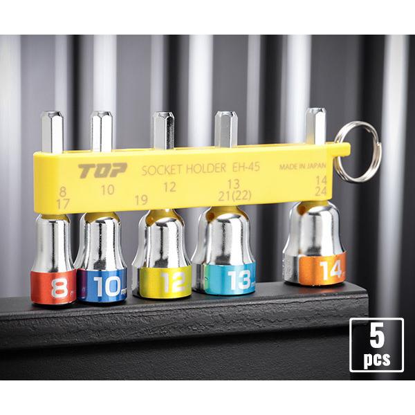 TOP 電動ドリル用ショートソケットセット EHS-814HS トップ