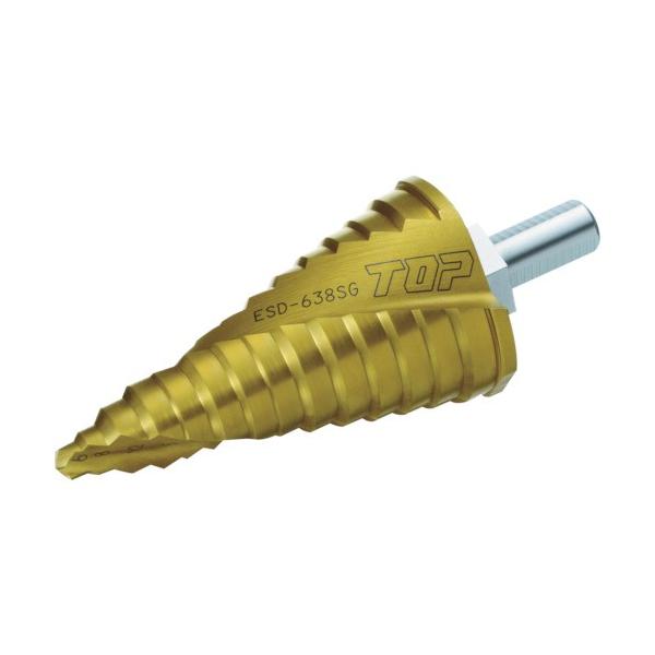 TOP 丸軸シャンクスパイラルステップドリル ESD-638SG トップ工業