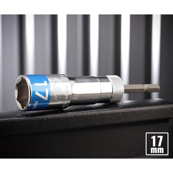 etsuko-s-75117専用 TOP（トップ） 電動ドリル用 強替軸ソケット 17mm 40V対応 ESK-17TS