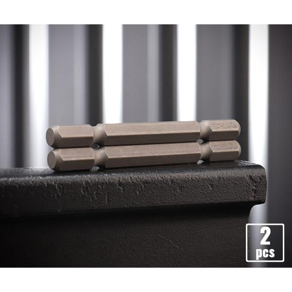 TOP 替軸ソケット用 強替シャンク 2本 ESK-TS トップ工業 工具 電動