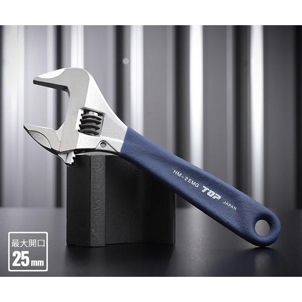 TOP [NChiK^L`jObvt lCr[ HM-25MGNB