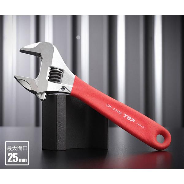 TOP [NChiK^L`jObvt bh HM-25MGR