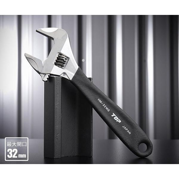 TOP [NChiK^L`jObvt ubN HM-32MGBK