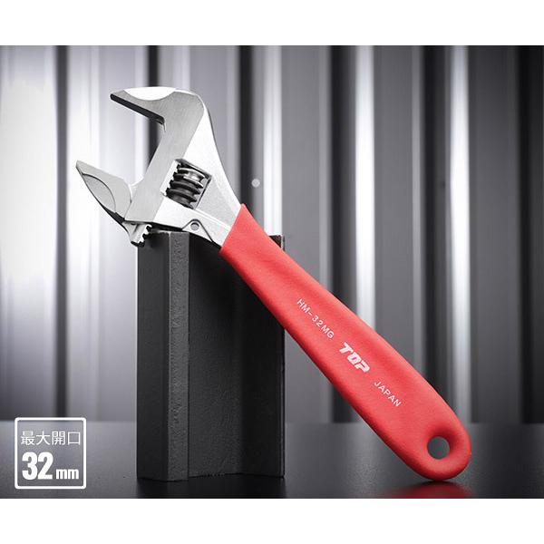 TOP [NChiK^L`jObvt bh HM-32MGR