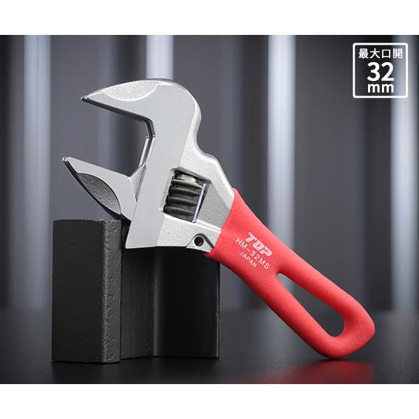 TOP V[g[NChiK^L`jbh HM-32MSR