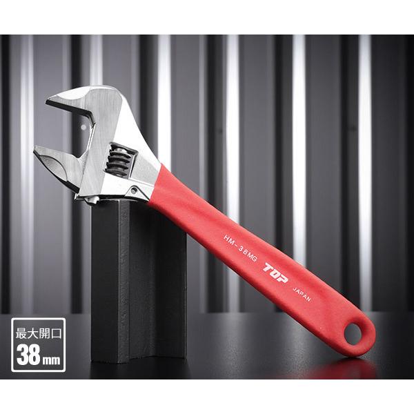 TOP [NChiK^L`jObvt bh HM-38MGR