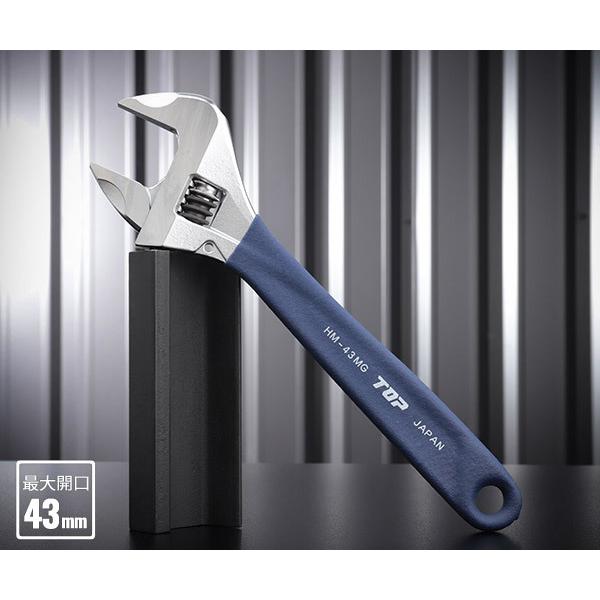 TOP [NChiK^L`jObvt lCr[ HM-43MGNB