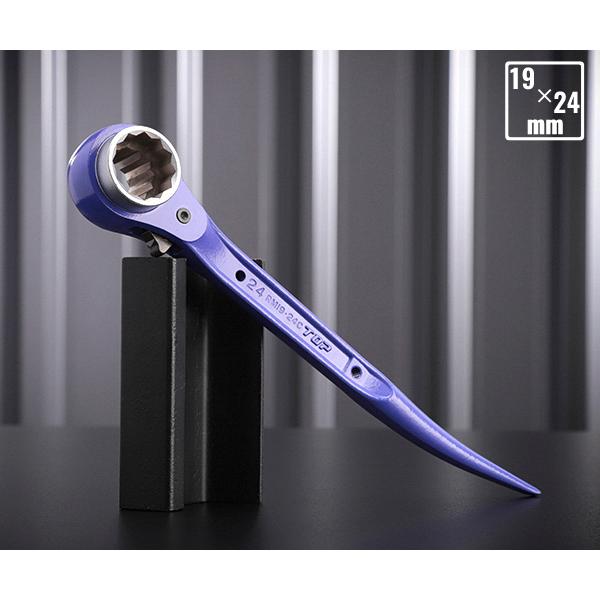 MCC ラチェットレンチ(2点セット)19x24薄型 （木造住宅施工用） MCC ラチェットレンチ(2点セット)19x24薄型 （木造住宅施工用