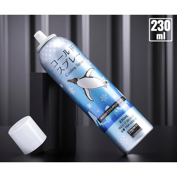 TRUSCO中山 TRUSCO コールドスプレー 瞬間冷却 無臭タイプ 230ml TSP