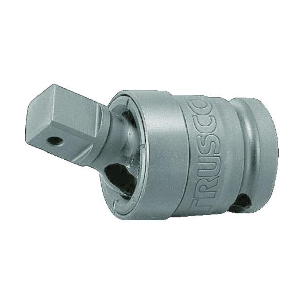 TRUSCO(トラスコ中山):インパクト用ユニバーサルジョイントショートタイプ(凹凸12.7) TUN4S インパクト用ユニバーサルジョイント TRUSCO中山 TRUSCO インパクト用ユニバーサルジョイント