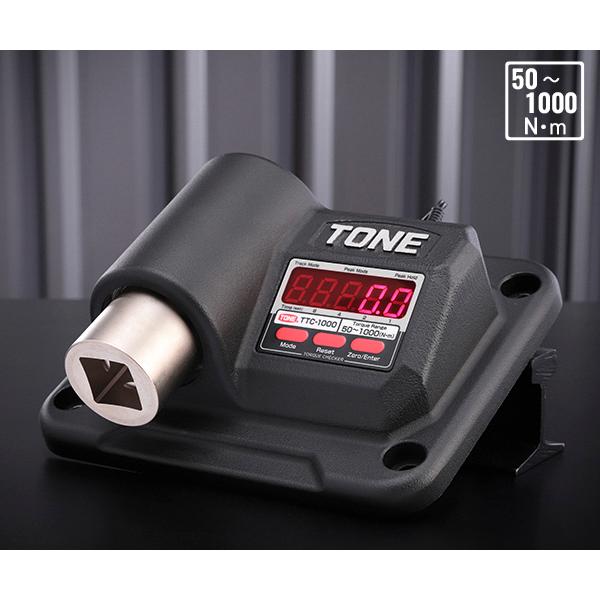 TONE (トネ) TTC-1000 トルクチェッカー 工具 : エヒメマシン TONE (トネ) TTC-1000 トルクチェッカー 工具 : エヒメマシン